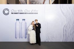 Jackson Wang doubles access to clean water in the 2nd C2 Drinking Water Charity (Se-Through) charity event.