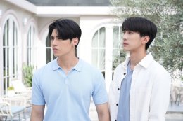 Time is up, swallowing the feelings, "Guy" opens his heart and asks to take care of "Peach" instead of "Chin" in the series "Bake Me Please, Conquer the Sweetheart's Heart" EP.5