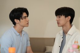 Time is up, swallowing the feelings, "Guy" opens his heart and asks to take care of "Peach" instead of "Chin" in the series "Bake Me Please, Conquer the Sweetheart's Heart" EP.5