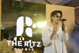 “หมอริท” จัดงาน Grand Opening “THE RITZ CLINIC” สาขา 4 เซ็นทรัลพระราม 2 คว้าศิลปินหนุ่ม “นนท์-ธนนท์”  จัดเต็มมินิคอนเสิร์ต พร้อมกิจกรรมเปิดตัวแน่น!!  