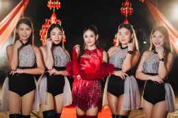 "Bell Niphada" releases first single album "Ela Na Han" famous TikTok song "Phu Bao Loi Mia" listen together on 18 Oct.