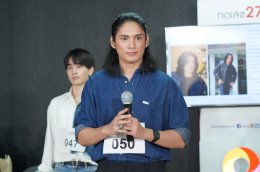 Channel 8 opens the casting series "Bad Guy My Boss, Bad Guy Loves", gathering more than 500 dreamers, handsome, clear, aura.