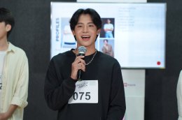 Channel 8 opens the casting series "Bad Guy My Boss, Bad Guy Loves", gathering more than 500 dreamers, handsome, clear, aura.