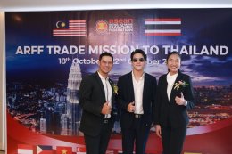 "Victor-Bell KhobSanam" joins Thailand-Malaysia event, joins hands to sign an MOU on ASEAN trade pushing many branches of Thai business