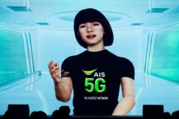 "I Irene" Metaverse Human joins the first real-time live talk in Thailand. With the potential and speed of the 5G smart network as the AIS Family in the event "iCreator Conference 2022", reinforcing the breakthrough from AIS, the real 