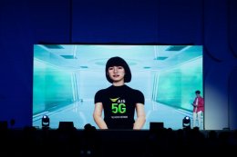 "I Irene" Metaverse Human joins the first real-time live talk in Thailand. With the potential and speed of the 5G smart network as the AIS Family in the event "iCreator Conference 2022", reinforcing the breakthrough from AIS, the real 