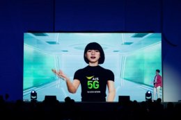 "I Irene" Metaverse Human joins the first real-time live talk in Thailand. With the potential and speed of the 5G smart network as the AIS Family in the event "iCreator Conference 2022", reinforcing the breakthrough from AIS, the real 