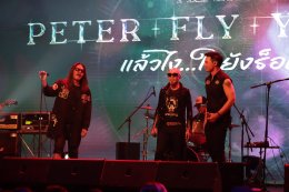 Press conference for the legendary concert of the year Gathering together the original father of rock from the 90s, Peter-FLY-Ynot 7" this time, once in 20 years, with the PETER FLY Y NOT 7 concert. So what...the heart still rocks.