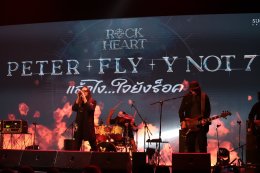 올해의 레전드 콘서트 기자간담회 90년대 록의 원조 Peter-FLY-Ynot 7"이 20년에 한번 모인 이번 PETER FLY Y NOT 7 콘서트. 뭐.. 아직도 심장이 쿵쿵쿵.