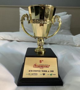 “โย – ก่อเกื้อ” เด็กนิวเจน ช่อง 8 คว้ารางวัลรองแชมป์ บาร์เทนเดอร์ ระดับเอเชีย ที่ประเทศเกาหลีใต้