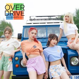 QUADLIPS drives new fun! Take you to a world that many people have never experienced in the Overdrive MV.