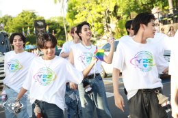 Y2Z TRAINNEE ทำถึง โชว์เสต็ปบอยกรุ๊ป บนเวที Pattaya International Pride Festival 2024 เรียกเสียงกรี๊ดถล่มทลาย