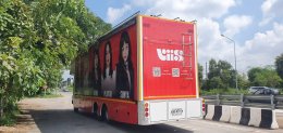 지네스트(G'NEST)가 선배 아티스트 PERSES, TIGGER와 함께 촌부리 콘캔으로 향하는 이동식 콘서트 무대트럭(Mobile Stage Truck) 'VIIS(비스)'를 출시해 팬들에게 엔터테인먼트를 선사하고 있다.