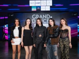 Handsome girls and lesbian girls flock to audition for Grand Dancer. Boss Nawat gives the green light to Engfa-Charlotte to participate in the selection. Announcement of 30 finalists, sent for dance training, preparing for the final show on 21 July.