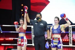 S. Tawanrung's favorite is preparing for the championship, Kwan Khao, Muang Phet, searching for the best female warrior!!