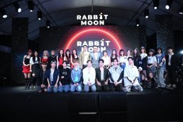 RABBIT MOON は音楽業界に大きな現象を引き起こし、イベント POP OVER THE MOON、Lets Journey To The Moon を主催し、タイ音楽を国際レベルに押し上げる準備を整えています。