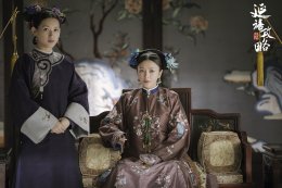 The best return of the biggest Chinese series of all time. The legend of the world's most popular views Created a viewing phenomenon of over 16,000 million views, standing as one of the best Chinese series in history. The Story of Yanxi Palace opens 