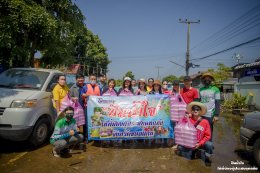 "Khaosan Land" goes to the area to hand over things Make flood victims in Khon Kaen Province happy for both the giver and the receiver