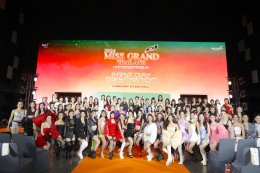 77 contestants for Miss Grand Thailand 2024, hot and not too faint. This is just "orientation". They'll actually join the group on March 3. They'll definitely shine brightly.