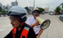 "ฝากยัวร์เลิฟ" เพลงจีบสาวสไตล์จิ๊กโก๋ตัวรอง ซิงเกิ้ลล่าสุดจาก ตังเกอาม่า TANQUE'AMA