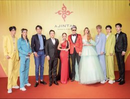 "Ajintai" throws a big event "Ajintai Thailand Met Gala"  Red carpet on the Chao Phraya River Ready to open the most magnificent Grand Opening  “Ajintai Wellness Clinic & Spa” and “Ajintai Entertainment”