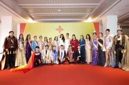 "Ajintai" throws a big event "Ajintai Thailand Met Gala"  Red carpet on the Chao Phraya River Ready to open the most magnificent Grand Opening  “Ajintai Wellness Clinic & Spa” and “Ajintai Entertainment”