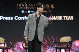 "Mark Tuan" joins in another historic moment Offering the most exclusive specials at the “Amazing Thailand Countdown 2024” event at ICONSIAM.