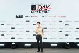 The 1 Day，全國 The 1 Day 2024，與 Mark Tuan 一起參加 The 1 會員專屬的特別見面會活動。