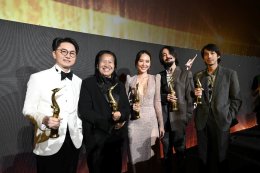  “สุพรรณหงส์ ครั้งที่ 30...30 Young แจ๋ว” สุดคึกคัก!!! คนบันเทิงรับรางวัลเพียบ เพิ่มรางวัลพิเศษ “ภาพยนตร์ไทยยอดนิยม” ให้คนไทยมีส่วนร่วม