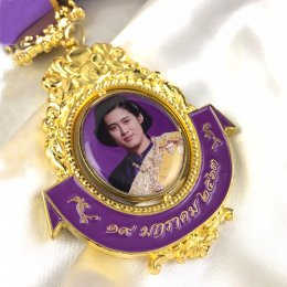 เหรียญรางวัลสั่งทำ