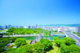 Eikei University of Hiroshima - Study in Japan 2025 (Thailand)
