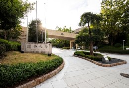 แนะนำ Kansai University - Study in Japan 2025 (Thailand)
