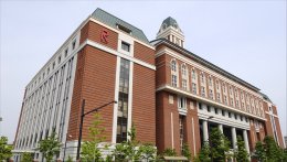 Ritsumeikan University - Study in Japan 2025 (Thailand)