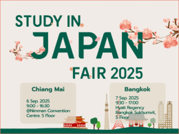 แนะนำ GAKKOHOJIN SANKOGAKUEN - Study in Japan 2025 (Thailand)