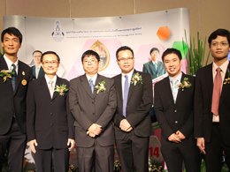 TRF-CHE-Scopus Young Research Award in Chemical & Pharmaceutical Sciences (including Chemical Engineering) from the Thailand Research Fund (TRF), Office of the Higher Education Commission (CHE) and Scopus