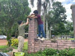 Ban Bueng Takat School