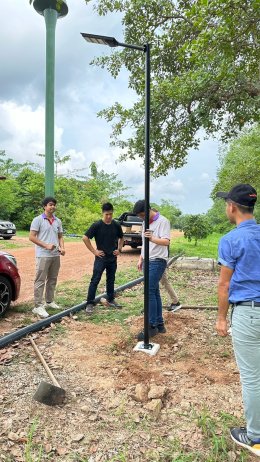 Innovative Agricultural Learning Center