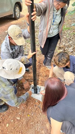 Innovative Agricultural Learning Center