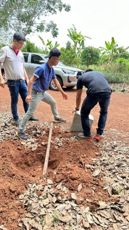 Innovative Agricultural Learning Center