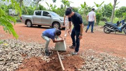 Innovative Agricultural Learning Center