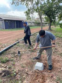 Innovative Agricultural Learning Center