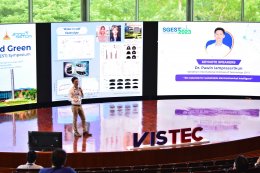 The 1st SGEST Symposium Dr. Pawin Iamprasertkun (SIIT), ”2D Materials for Sustainable Electrochemical Intelligent“