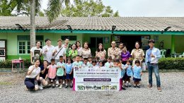 วันอังคารที่ 21 พฤษภาคม 2567 สถาบันวิทยสิริเมธี (VISTEC) โดยศูนย์ความเป็นเลิศด้านเทคโนโลยีกักเก็บพลังงาน (CEST) ลงพื้นที่ส่งมอบ "โครงการแสงสว่างแห่งปัญญาในทุ่งไกล" ให้กับโรงเรียนวัดป่ายุบใน โรงเรียนบ้านยุบตาเหน่ง โรงเรียนไทยรัฐวิทยา 43 (คลองเขต)