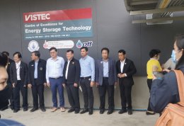 Minister of Higher Education, Science, Research and Innovation visited CEST, VISTEC (24 Aug 2020)