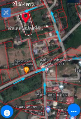 ขายบ้านเดี่ยว(ฟาร์มสุนัข) ห้วยขวาง กำแพงแสน นครปฐม