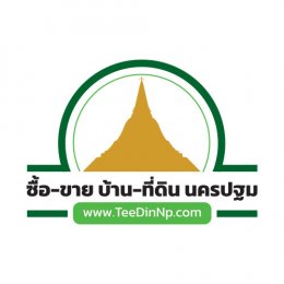 ขายที่ดิน 100 ตรว ในซอย