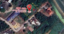 ขายที่ดิน 200 ตรว หมู่ 4 วังตะกูนครปฐม
