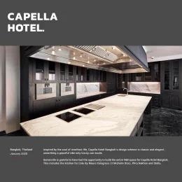 Capella Hotel