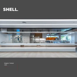 The Shell