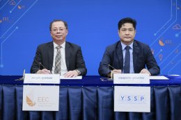 YSSP Joins Forces with EECO to Launch a Study on Clean Energy and Water Supply for Green Infrastructure Development 